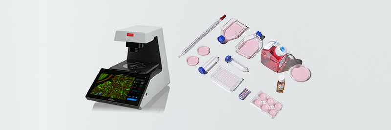 Shop the cell biology selection guide